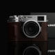 GARIZ HALF CASE NERA- Fujifilm X100V